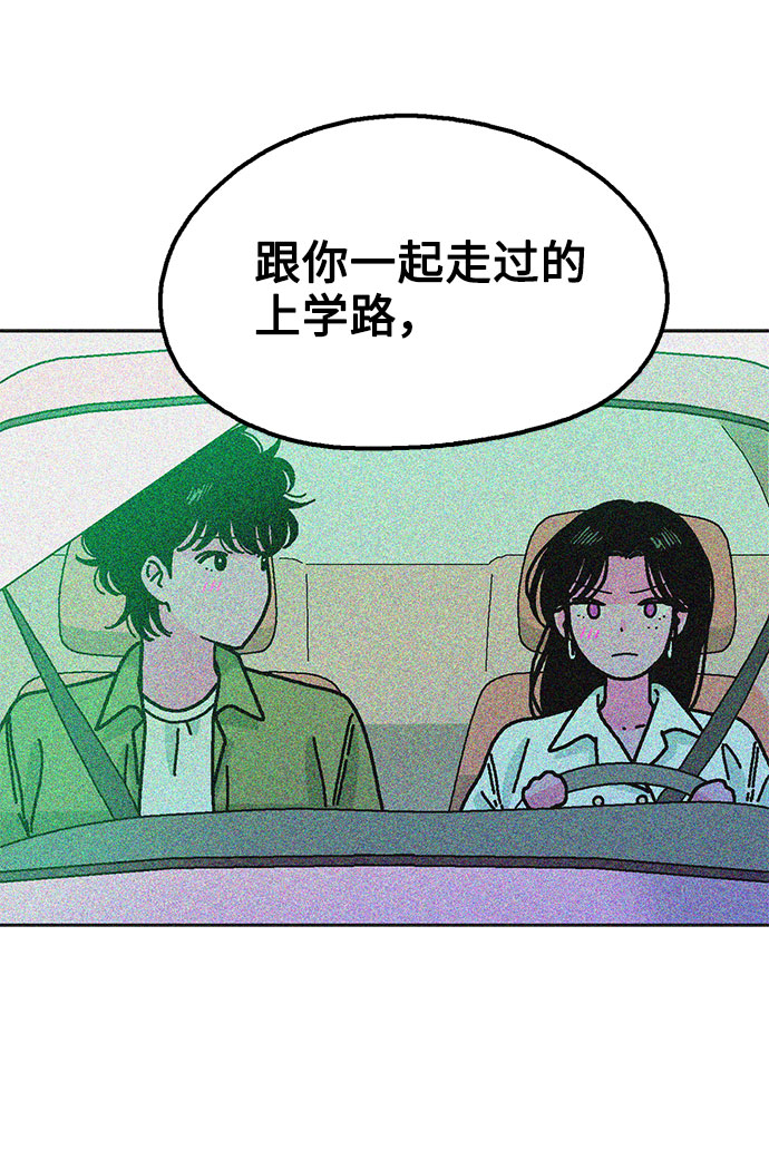 第49话65