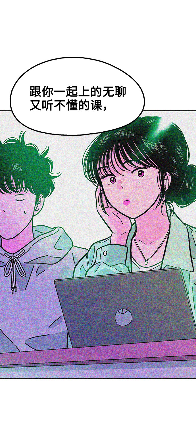 第49话66