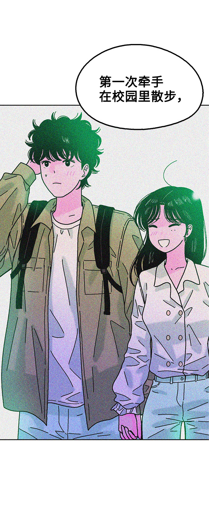 第49话67