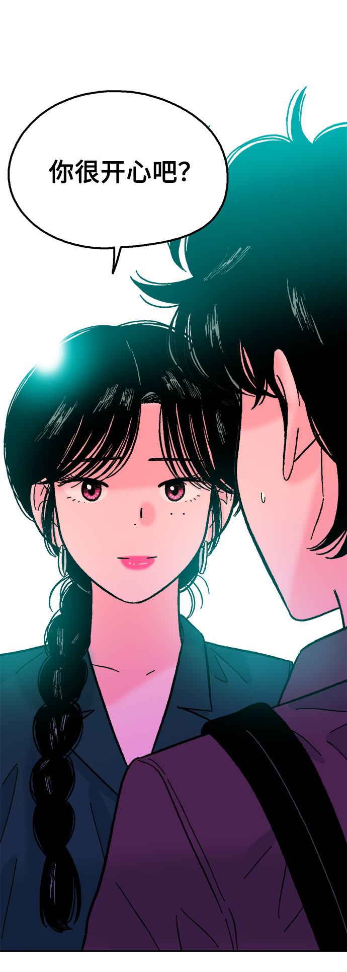第49话73
