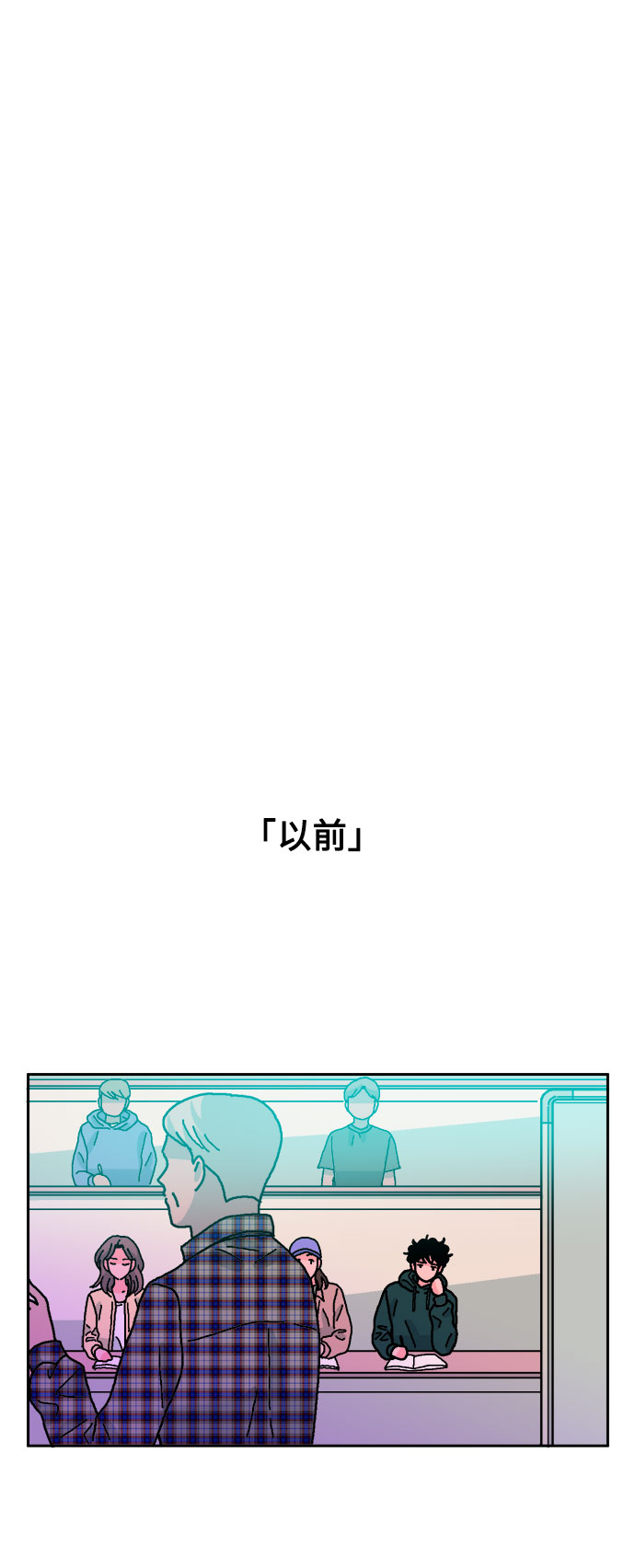 第50话18