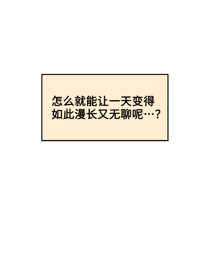 第50话26