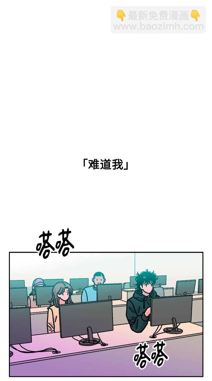 第50话27