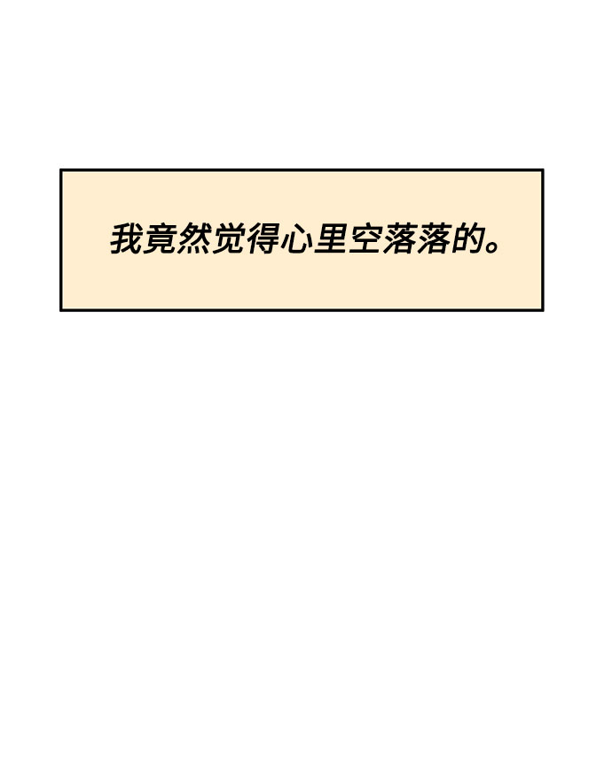第50话35