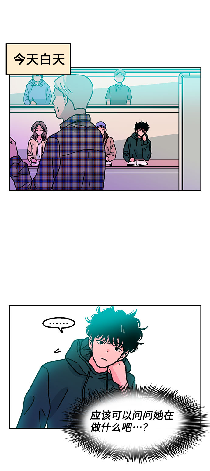 第50话40