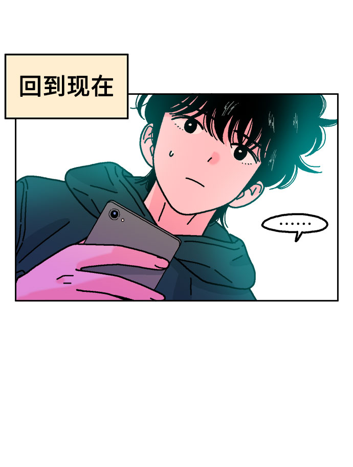 第50话42