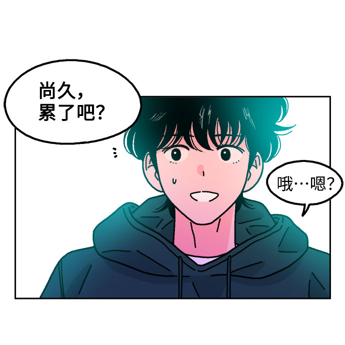 第50话45