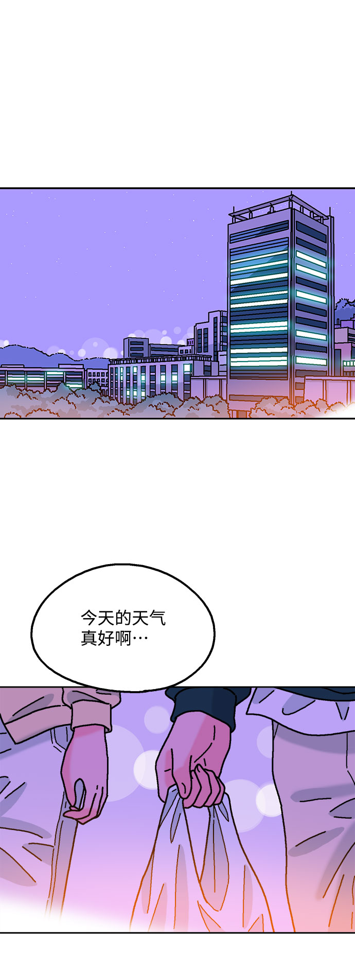 第50话47