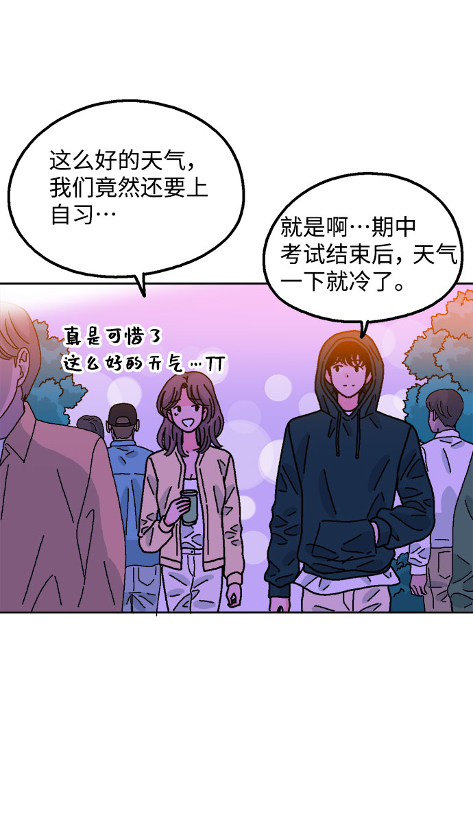 第50话52