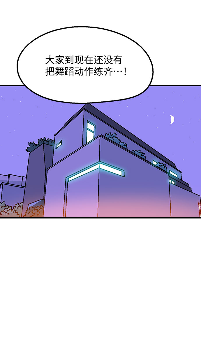 第50话62