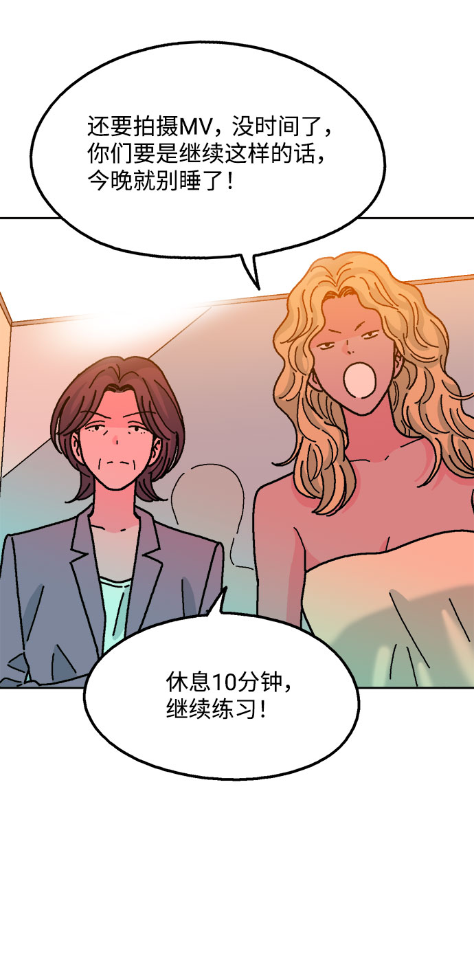 第50话63