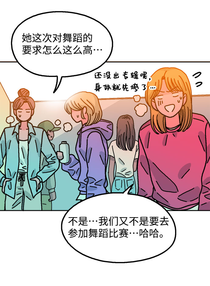 第50话64