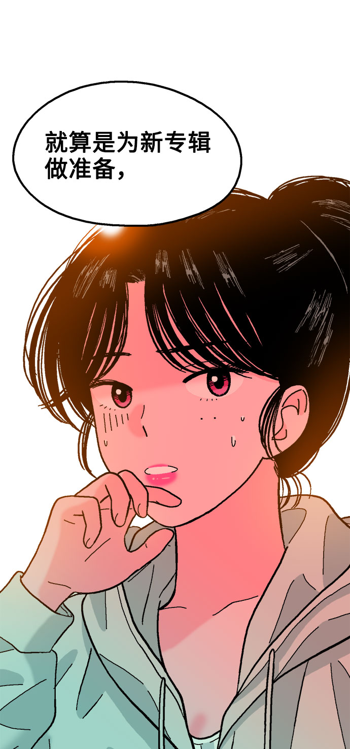 第50话66