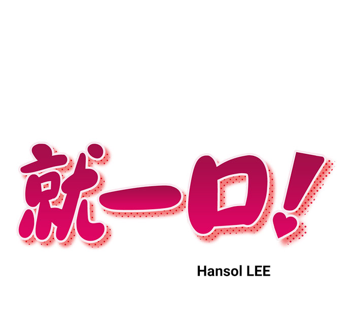 第50话9