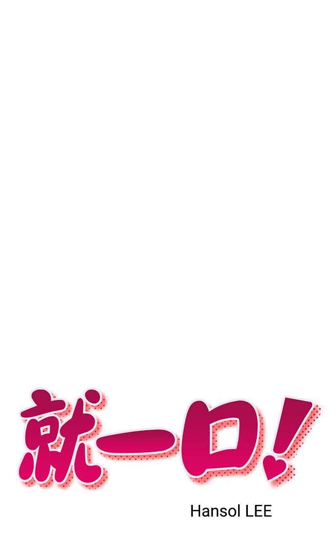 第51话10