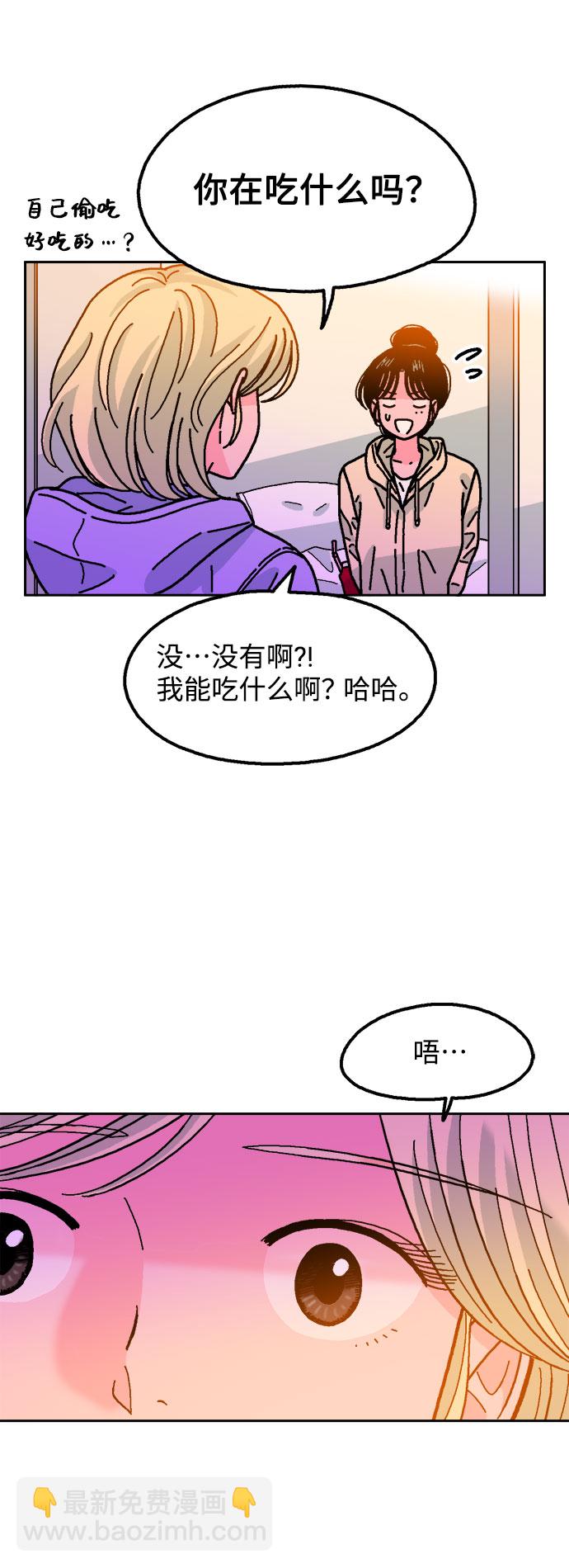 第51话25