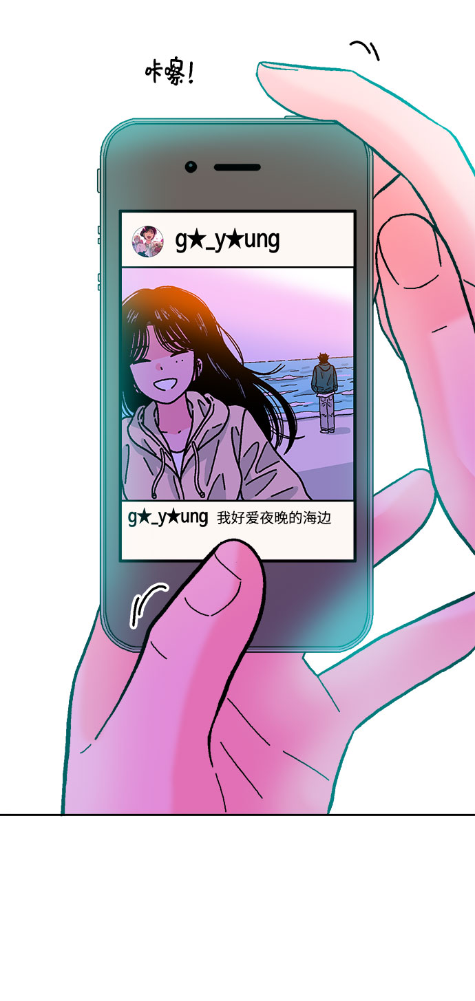 第51话36