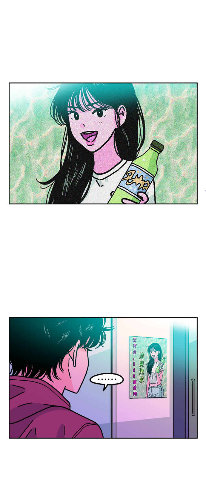第51话41