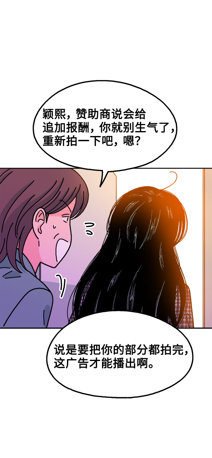 第51话57