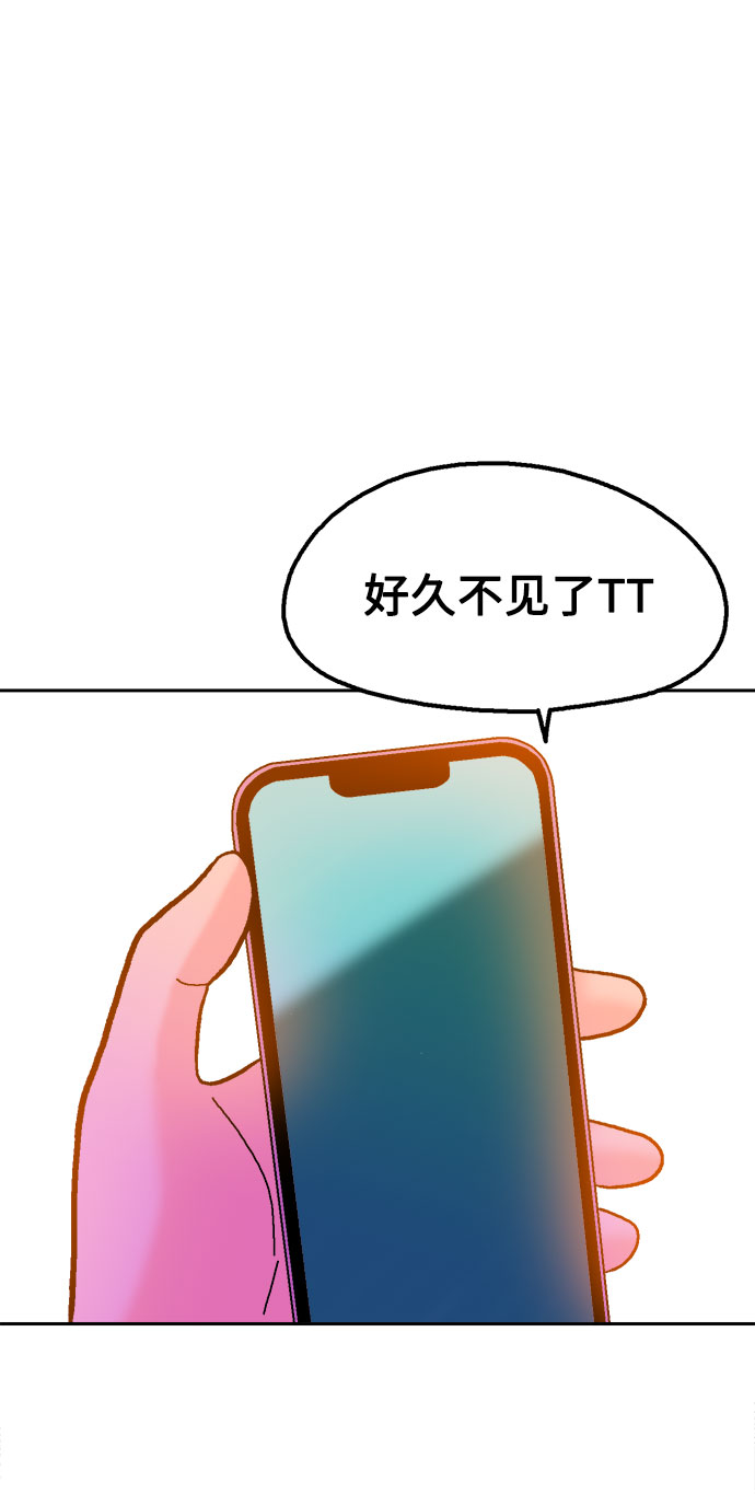 第51话62