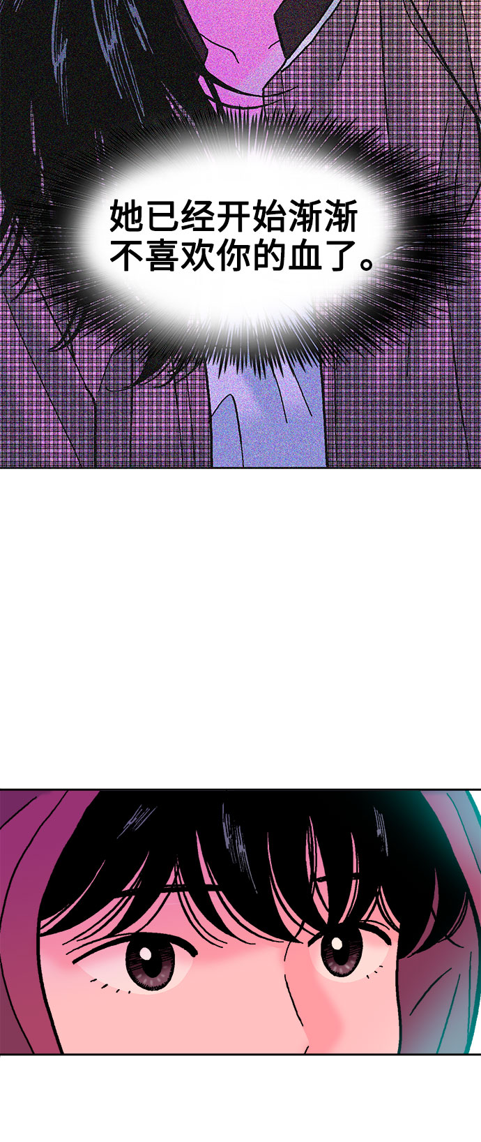 第51话72