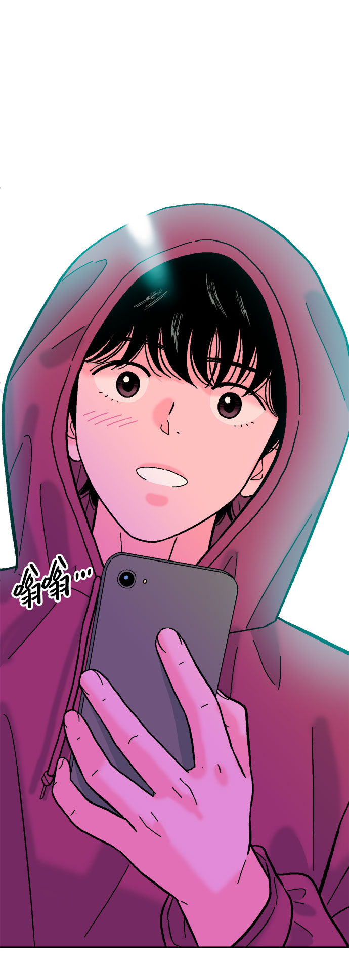 第51话74