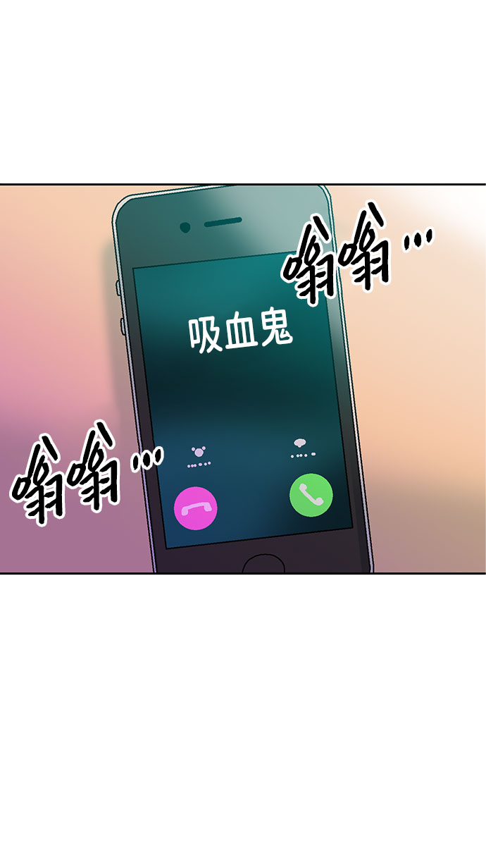 第52话11