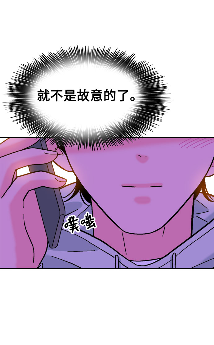 第52话22