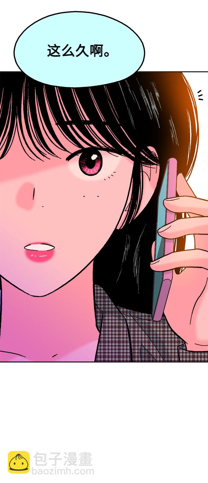 第52话24