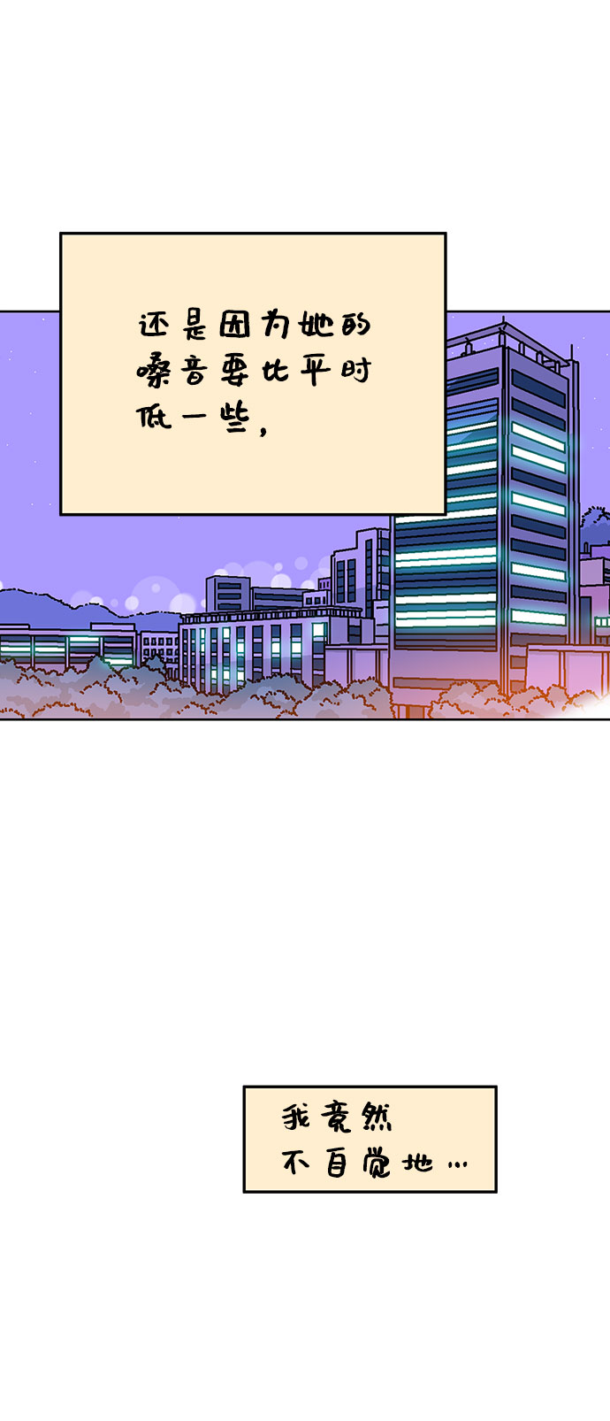 第52话34