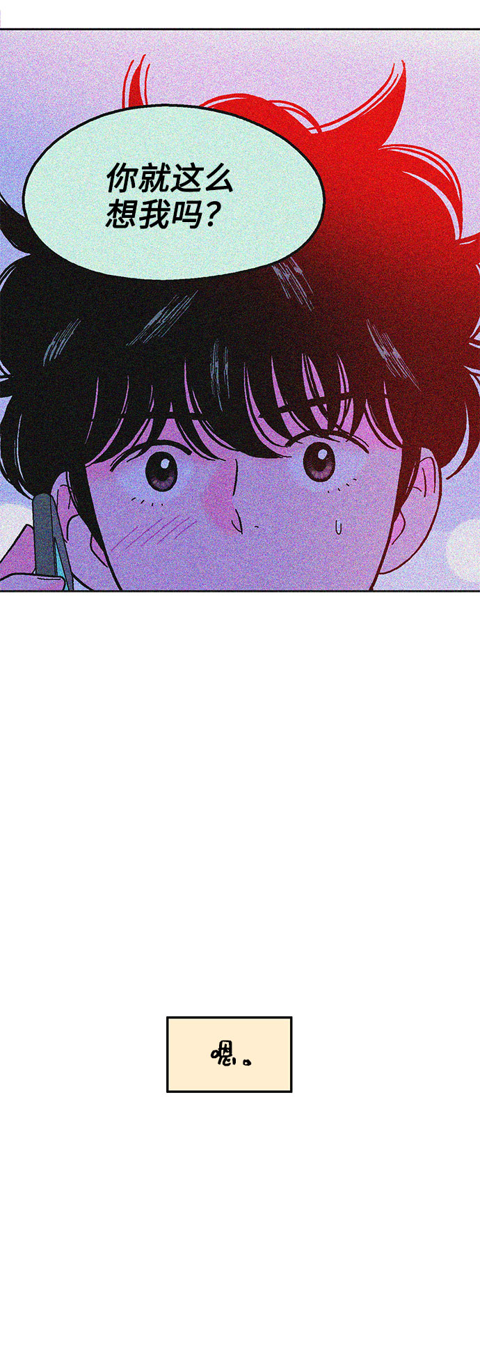 第52话35