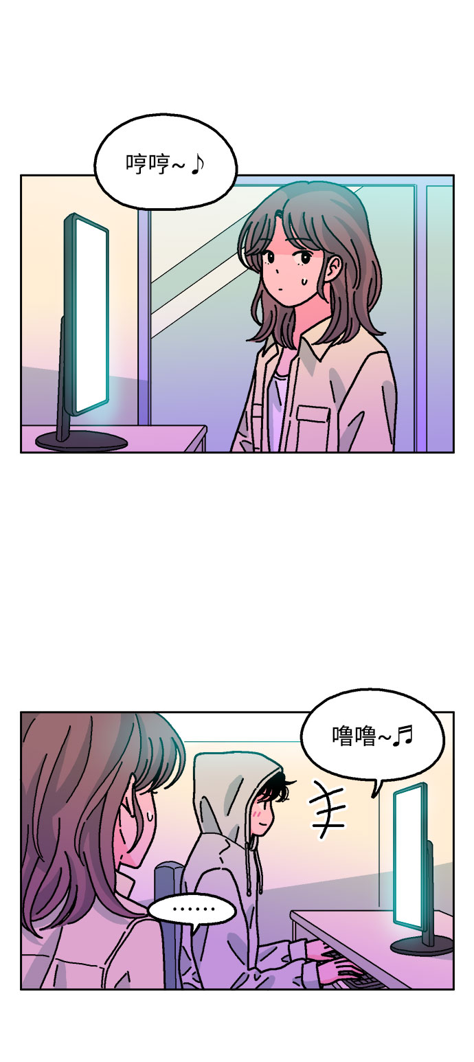 第52话38
