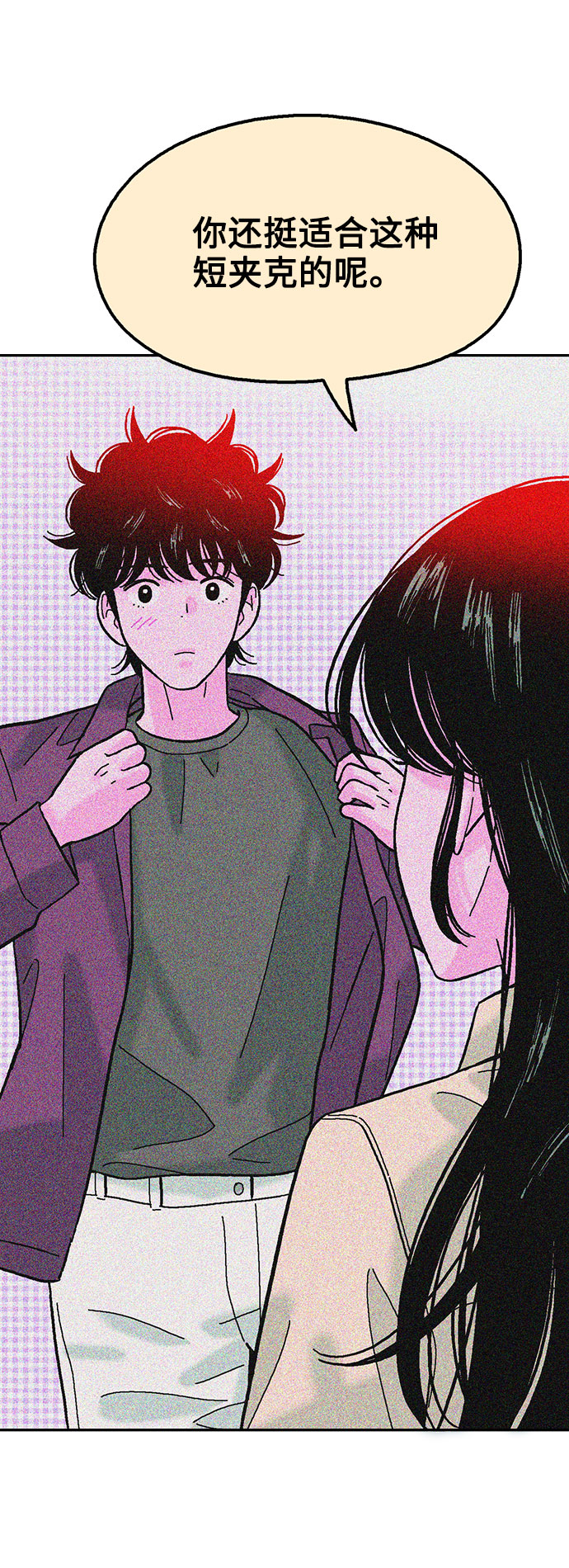 第52话55