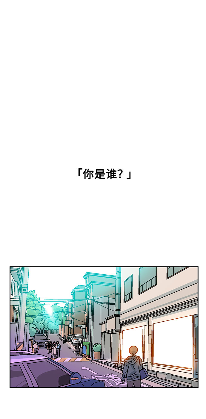 第52话58