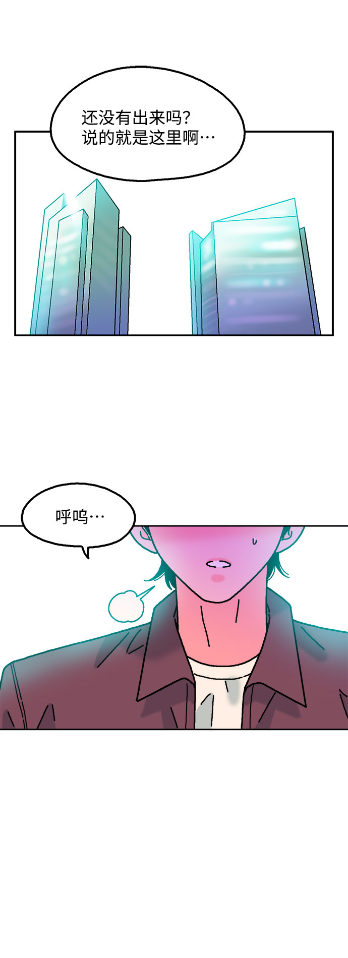 第52话59