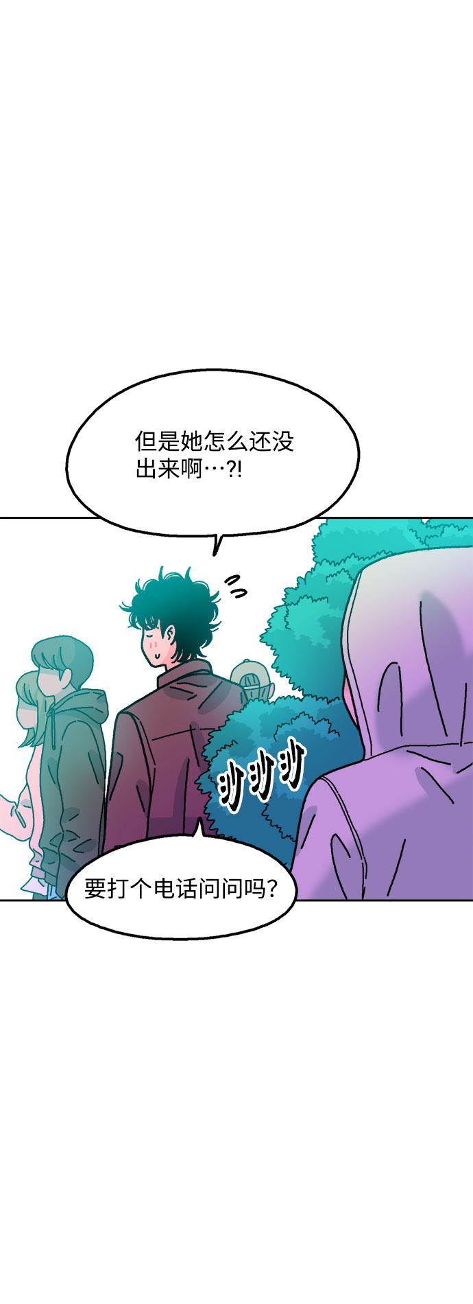 第52话61