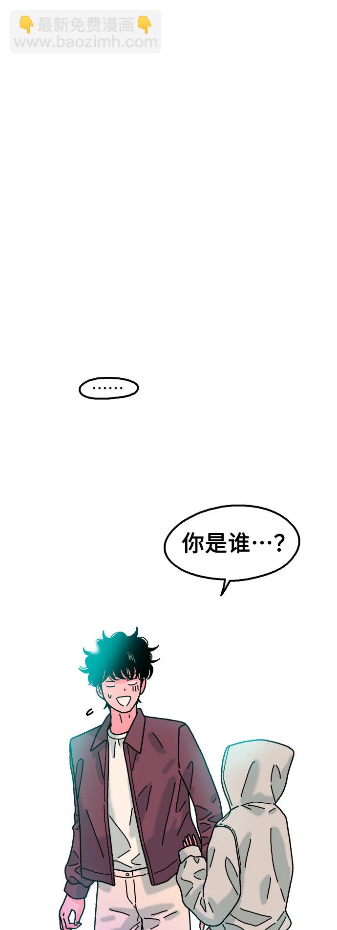 第52话63