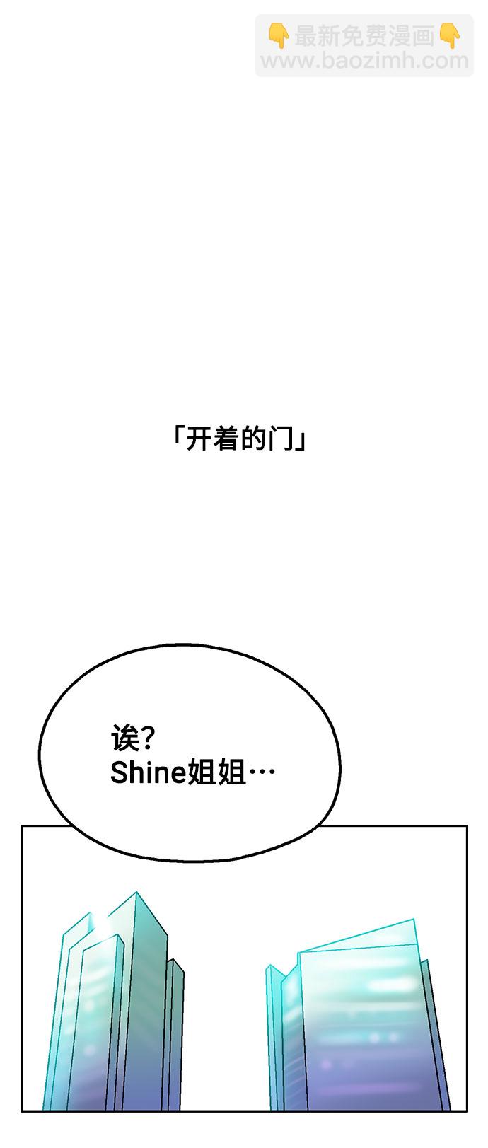 第53话1