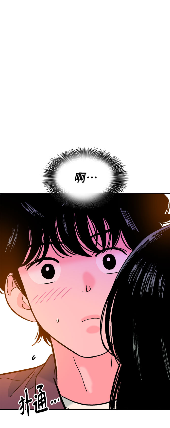 第53话22