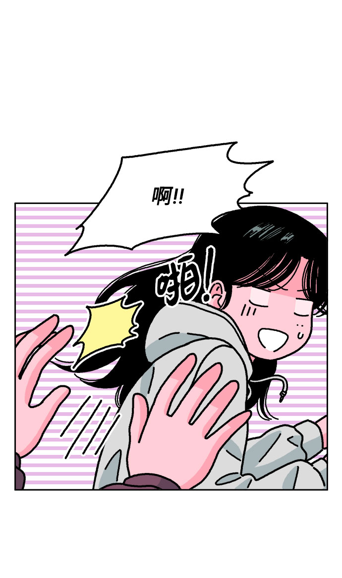 第53话24