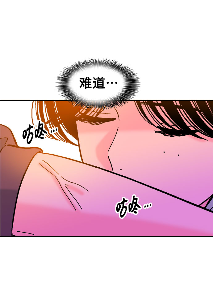 第53话33