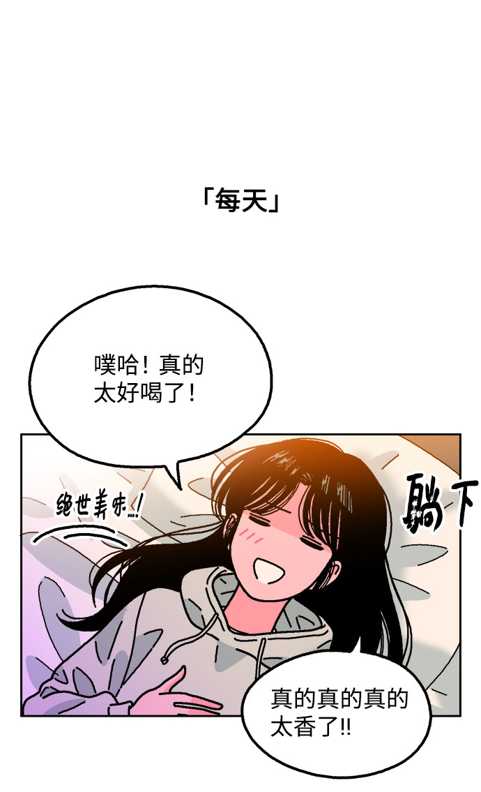 第53话37