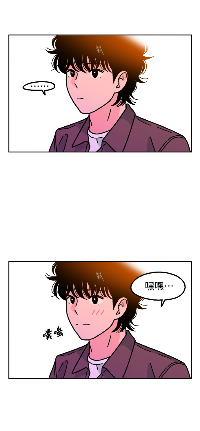 第53话43