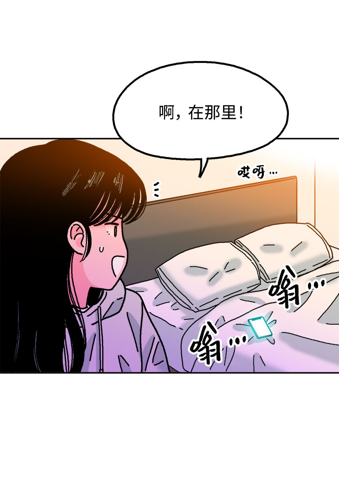第53话45