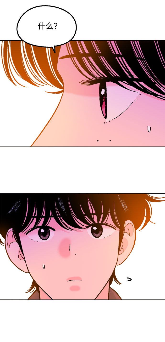 第53话62