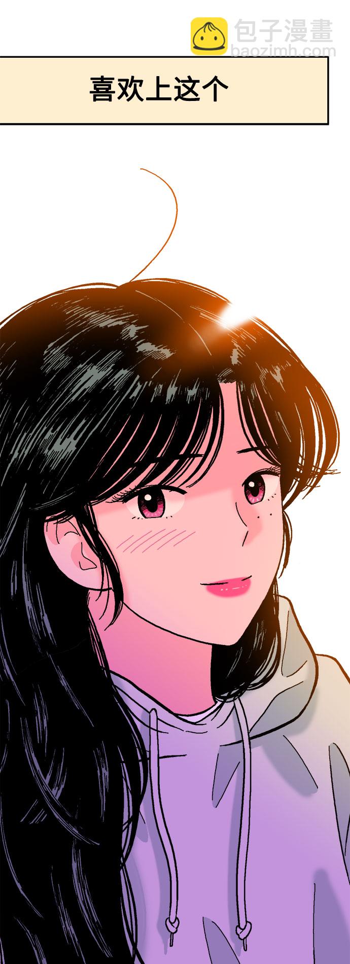 第53话72