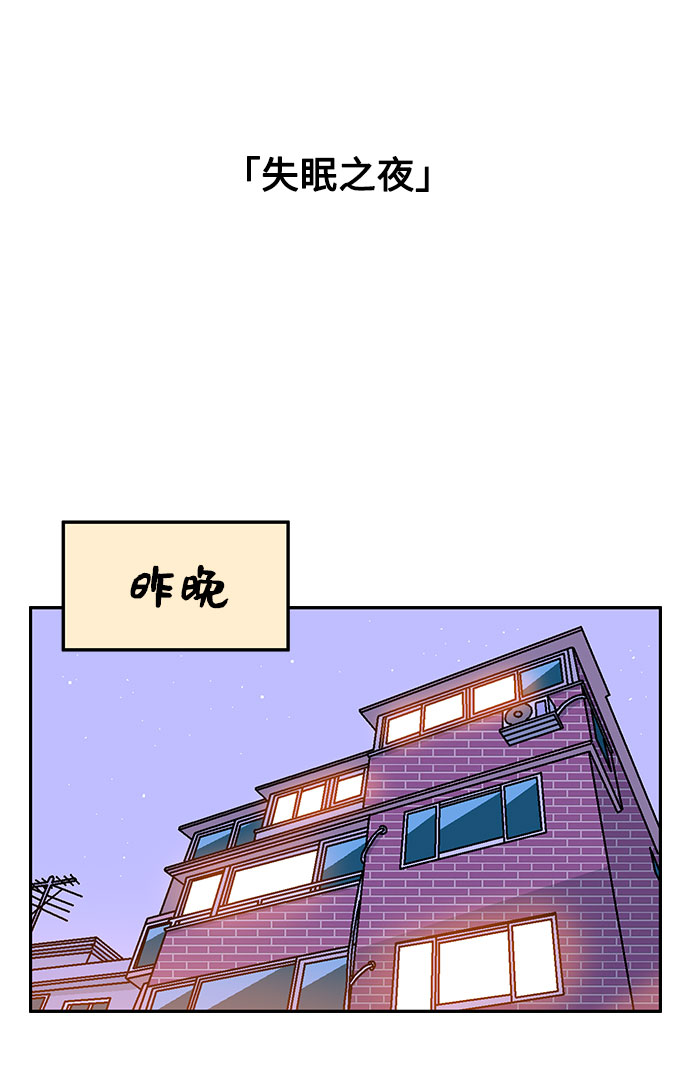 第54话13