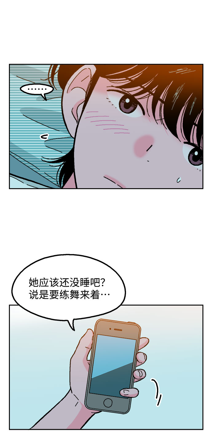 第54话15