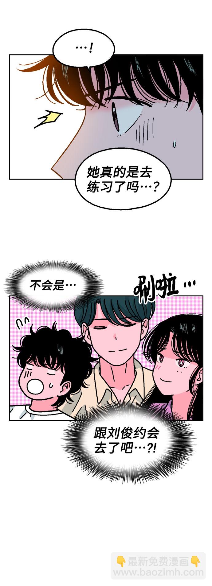 第54话19