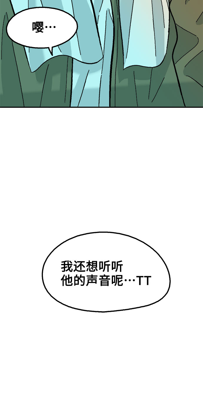 第54话34